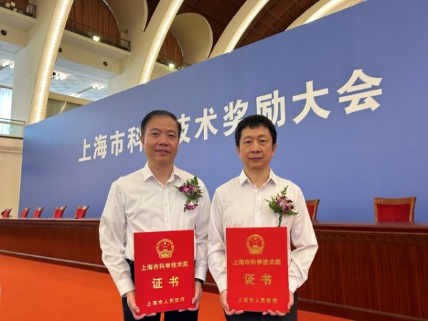 犇牛聚财 蚂蚁集团研究成果获上海市科技进步一等奖