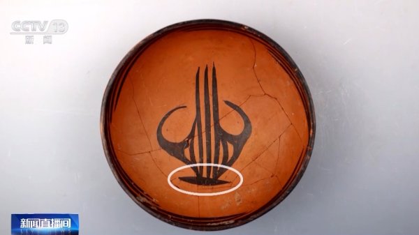 指南针股票 来自5000年前的“表情包”，马家窑文化最新出土彩陶亮相